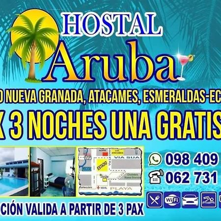 أتاكاميس Hostal Aruba المظهر الخارجي الصورة