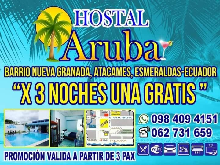 أتاكاميس Hostal Aruba المظهر الخارجي الصورة