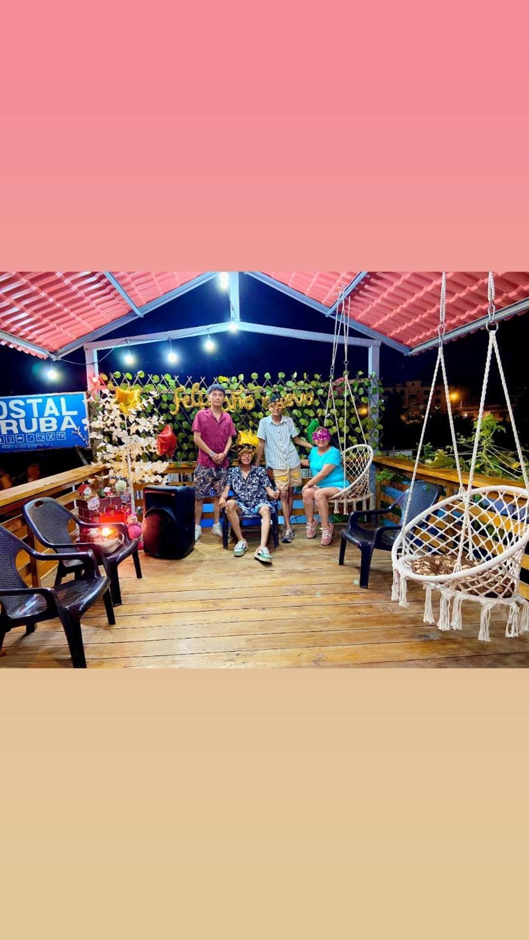 Hostal Aruba أتاكاميس المظهر الخارجي الصورة